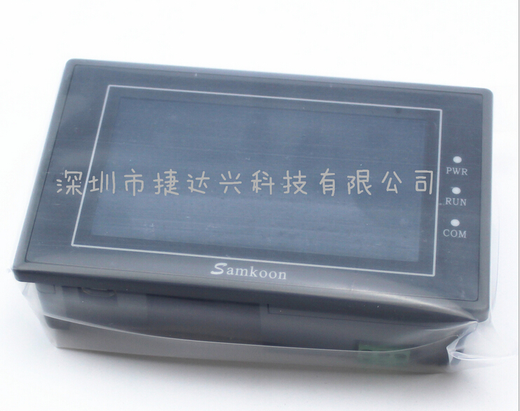 顯控觸摸屏SA-5.7E