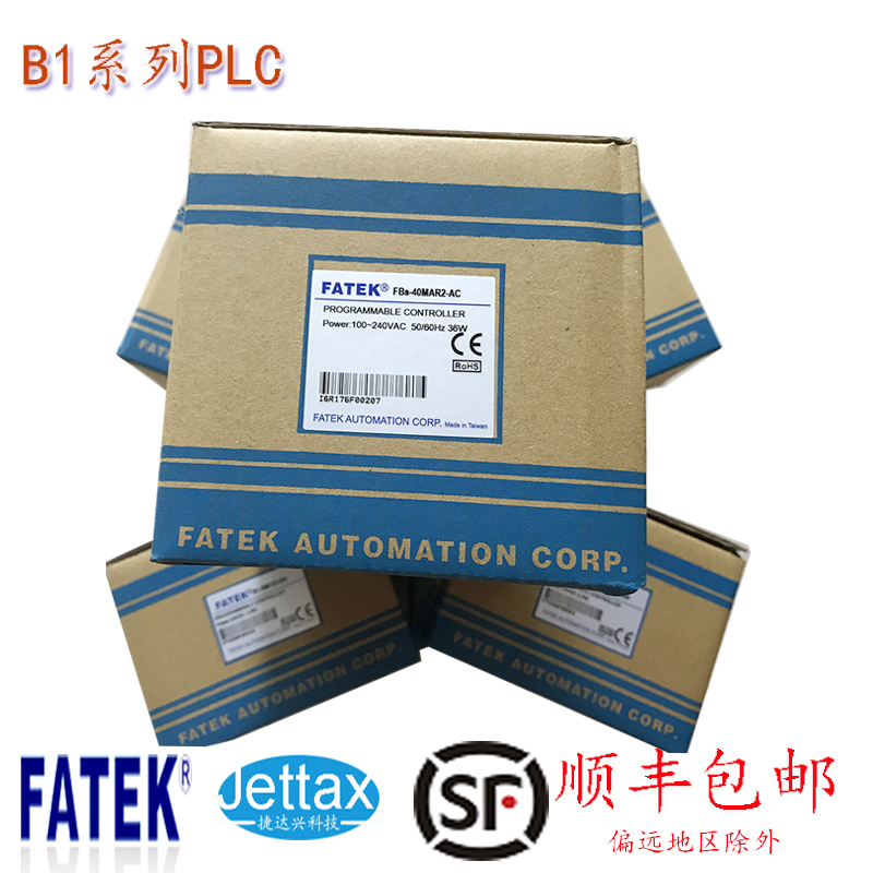 永宏PLC在波峰焊設備上的應用？