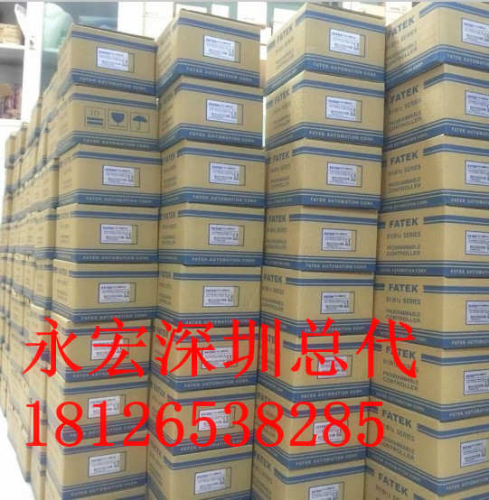 永宏PLC，FBs系列熱電偶模塊 FBS-2TC FBS-6TC FBS-16TC