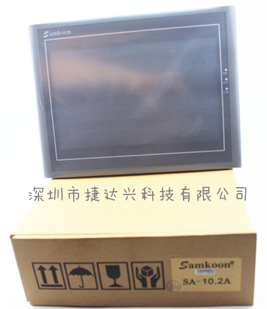 顯控觸摸屏 SK-102HW  SK-070GW SK-070HE